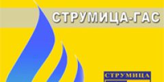 струмицагас